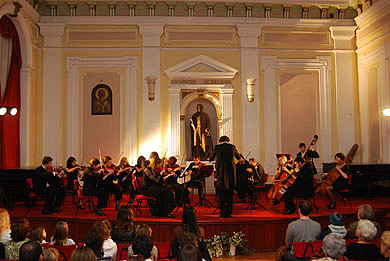 Gradski kamerni gudački orkestar "Šlezinger"